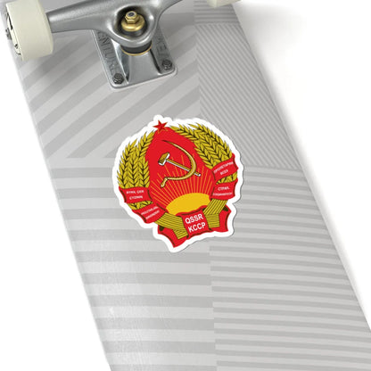Kazakh SSR emblem 1936-37 (Soviet Union) (Coat of Arms) STICKER Vinyl Kiss-Cut Decal - The Sticker Space