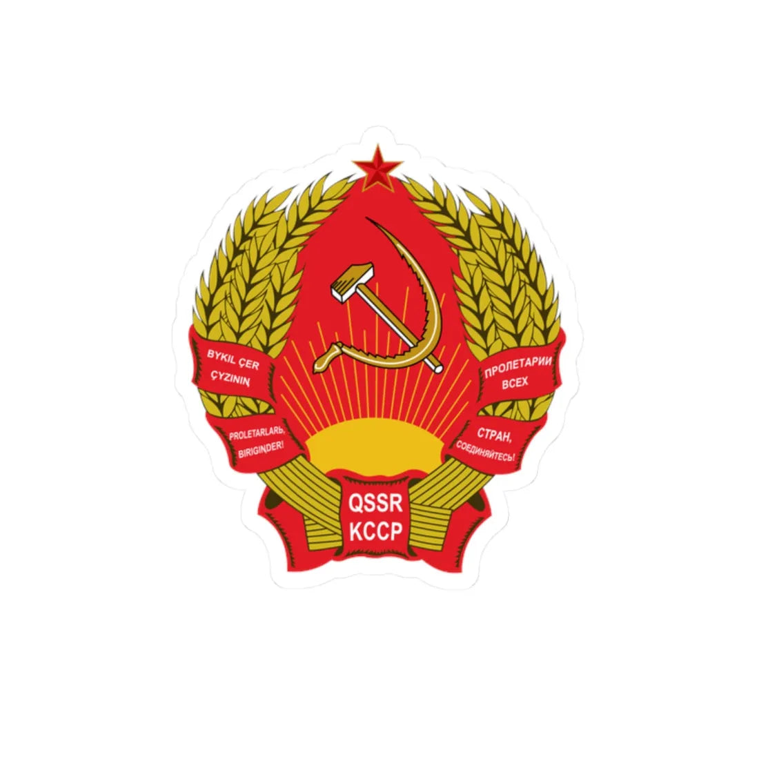 Kazakh SSR emblem 1936-37 (Soviet Union) (Coat of Arms) STICKER Vinyl Kiss-Cut Decal - The Sticker Space