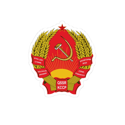 Kazakh SSR emblem 1936-37 (Soviet Union) (Coat of Arms) STICKER Vinyl Kiss-Cut Decal - The Sticker Space