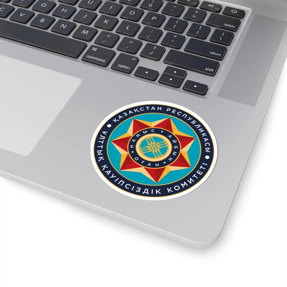 Эмблема КНБ РК (Kazakhstan) (Coat of Arms) STICKER Vinyl Kiss-Cut Decal - The Sticker Space