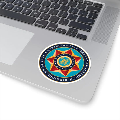 Эмблема КНБ РК (Kazakhstan) (Coat of Arms) STICKER Vinyl Kiss-Cut Decal - The Sticker Space