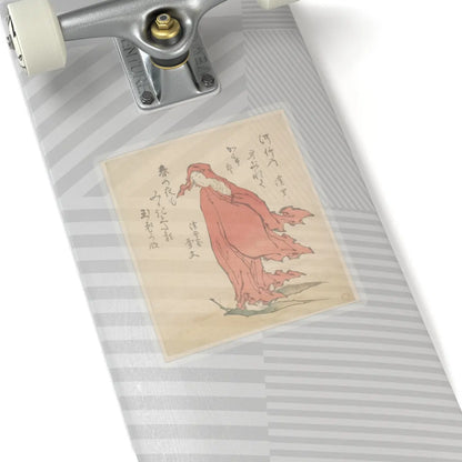 SKU:TSS-STICK-KRNN-6X6 Sizes:6" × 6" Types:Transparent