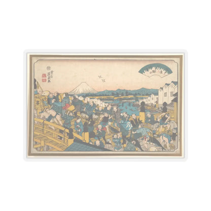SKU:TSS-STICK-KSSN-2X2-131 Sizes:2" × 2" Types:Transparent