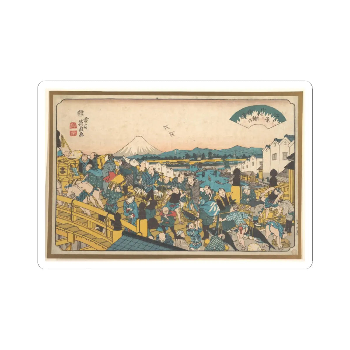 SKU:TSS-STICK-KSSN-4X4-132 Sizes:4" × 4" Types:White