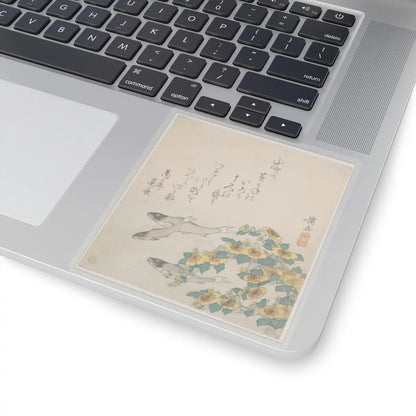 SKU:TSS-STICK-KSSN-4X4 Sizes:4" × 4" Types:Transparent
