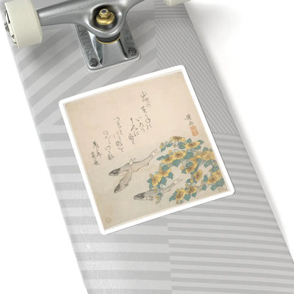 SKU:TSS-STICK-KSSN-6X6-2 Sizes:6" × 6" Types:White