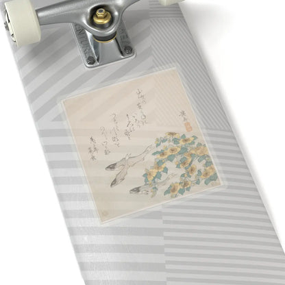 SKU:TSS-STICK-KSSN-6X6 Sizes:6" × 6" Types:Transparent