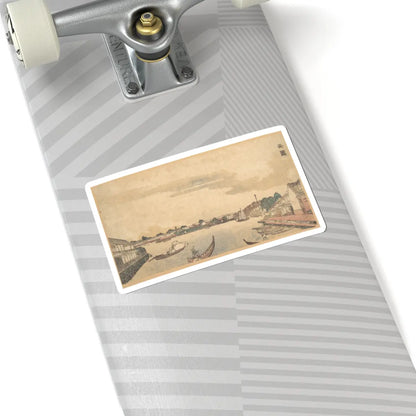 SKU:TSS-STICK-KSSN-6X6-158 Sizes:6" × 6" Types:White