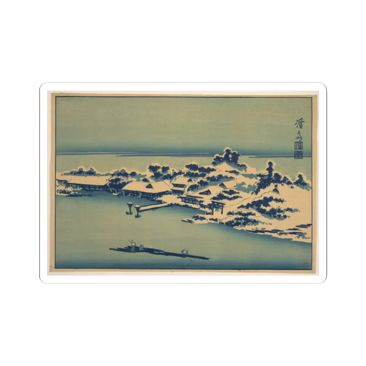 SKU:TSS-STICK-KSSN-3X3-166 Sizes:3" × 3" Types:White