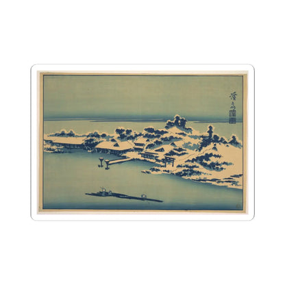 SKU:TSS-STICK-KSSN-4X4-166 Sizes:4" × 4" Types:White