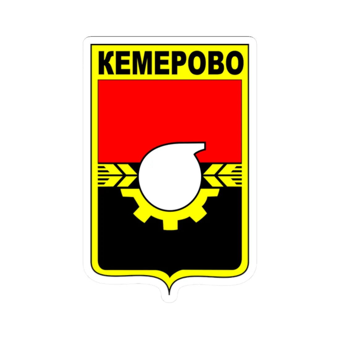 Kemerovo COA (Russia) (Coat of Arms) STICKER Vinyl Kiss-Cut Decal 2 Inch White - The Sticker Space