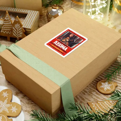 KEOMA (3) 1976 Movie Poster - STICKER Vinyl Kiss-Cut Decal - The Sticker Space