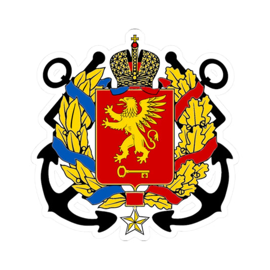 Kerch coat (Ukraine) (Coat of Arms) STICKER Vinyl Kiss-Cut Decal 2 Inch White - The Sticker Space