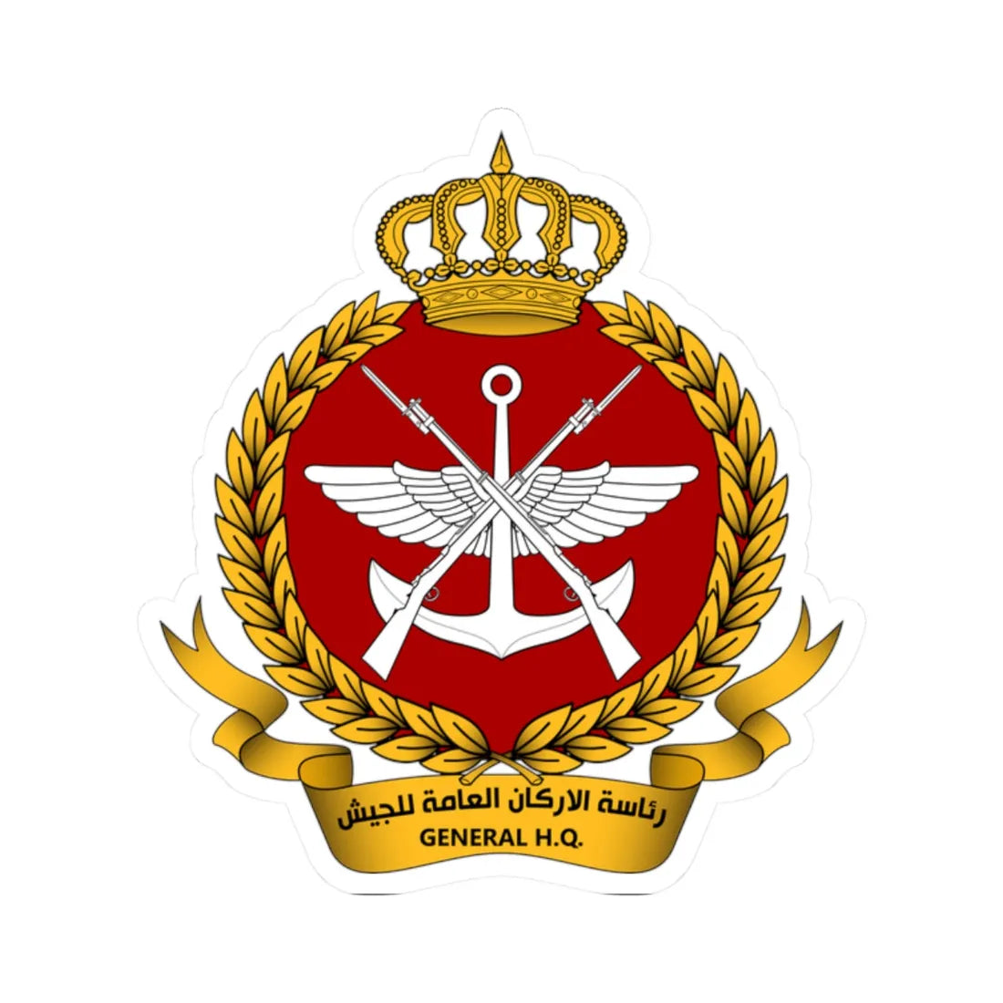 KGSHQ Seal (Kuwait) (Coat of Arms) STICKER Vinyl Kiss-Cut Decal 2 Inch White - The Sticker Space