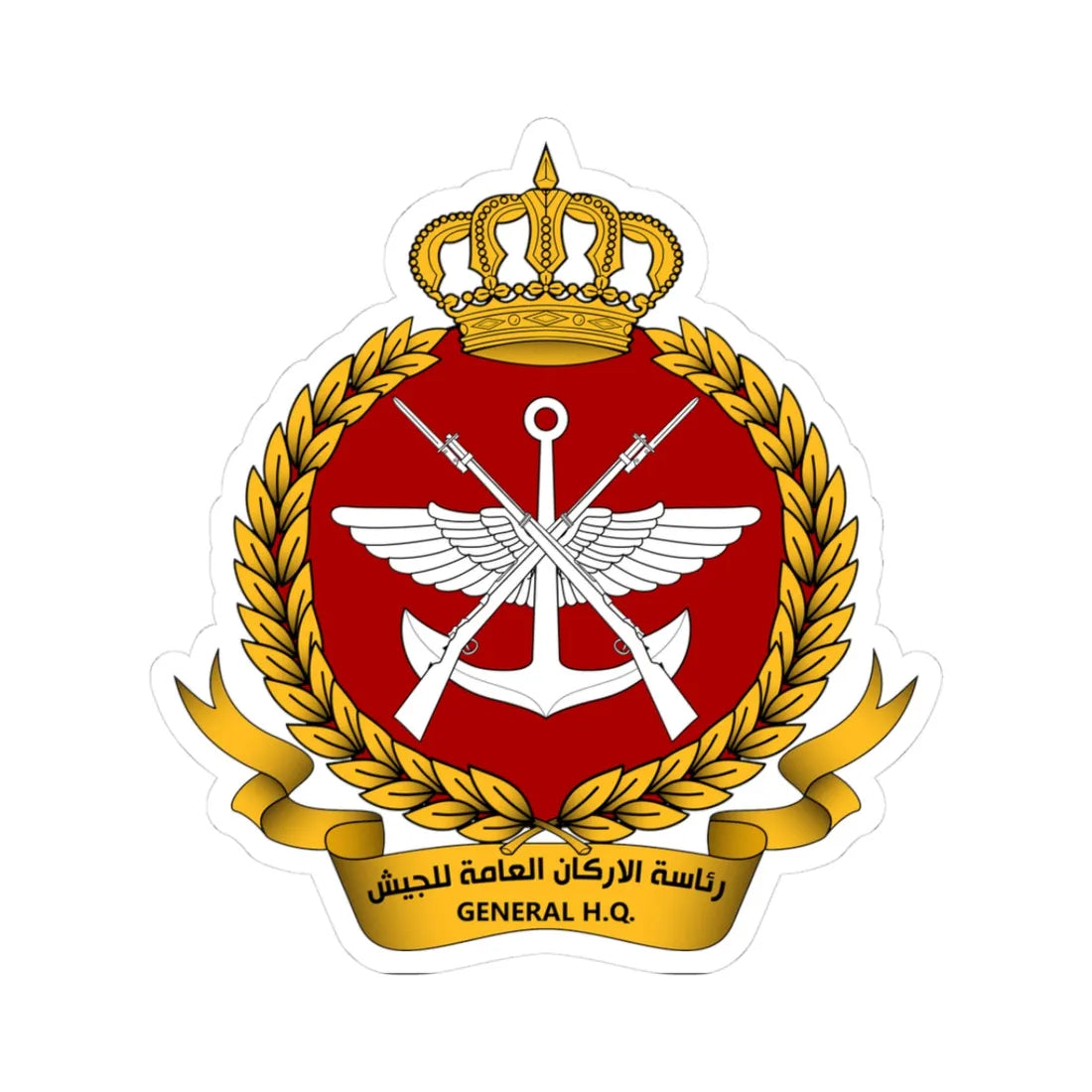 KGSHQ Seal (Kuwait) (Coat of Arms) STICKER Vinyl Kiss-Cut Decal 3 Inch White - The Sticker Space