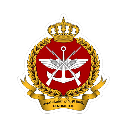 KGSHQ Seal (Kuwait) (Coat of Arms) STICKER Vinyl Kiss-Cut Decal 3 Inch White - The Sticker Space