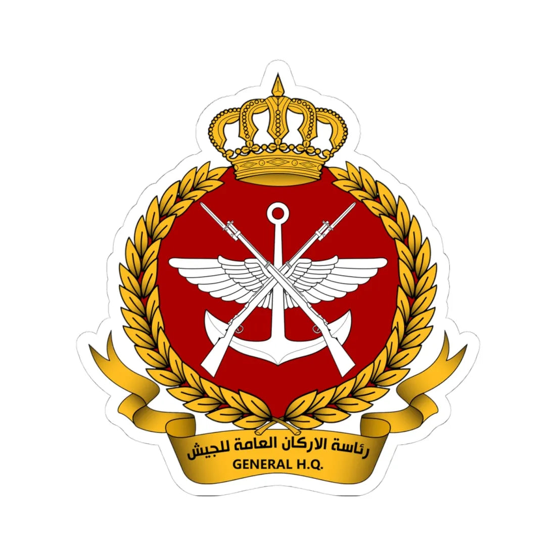 KGSHQ Seal (Kuwait) (Coat of Arms) STICKER Vinyl Kiss-Cut Decal 4 Inch White - The Sticker Space