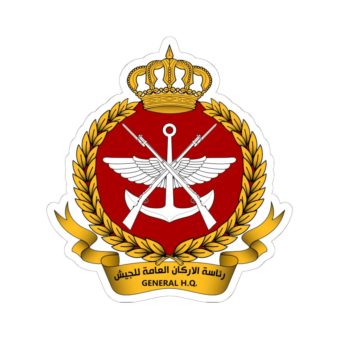 KGSHQ Seal (Kuwait) (Coat of Arms) STICKER Vinyl Kiss-Cut Decal 6 Inch White - The Sticker Space