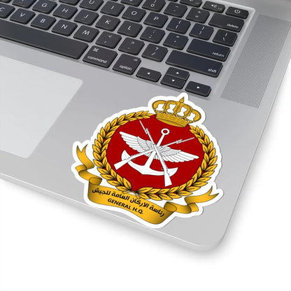 KGSHQ Seal (Kuwait) (Coat of Arms) STICKER Vinyl Kiss-Cut Decal - The Sticker Space
