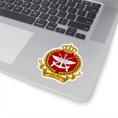 KGSHQ Seal (Kuwait) (Coat of Arms) STICKER Vinyl Kiss-Cut Decal - The Sticker Space