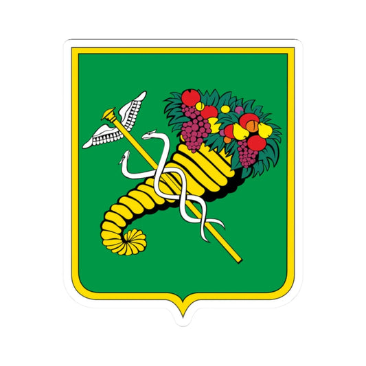 KharkovTownflag Lob (Ukraine) (Coat of Arms) STICKER Vinyl Kiss-Cut Decal 2 Inch White - The Sticker Space