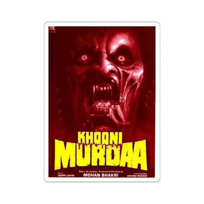KHOONI MURDAA 1989 Movie Poster - STICKER Vinyl Kiss-Cut Decal 3 Inch White - The Sticker Space