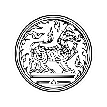 Khotchasi Seal (Thailand) STICKER Vinyl Kiss-Cut Decal 2 Inch White - The Sticker Space