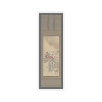 Kikuchi Yōsai - Lady Iga - 1860s v2 - STICKER Vinyl Kiss-Cut Decal