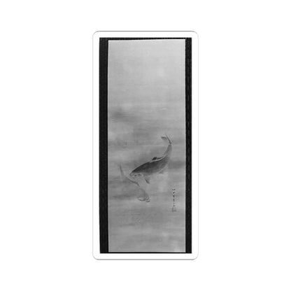 Kikuchi Yōsai - Two Carp - unknown - STICKER Vinyl Kiss-Cut Decal