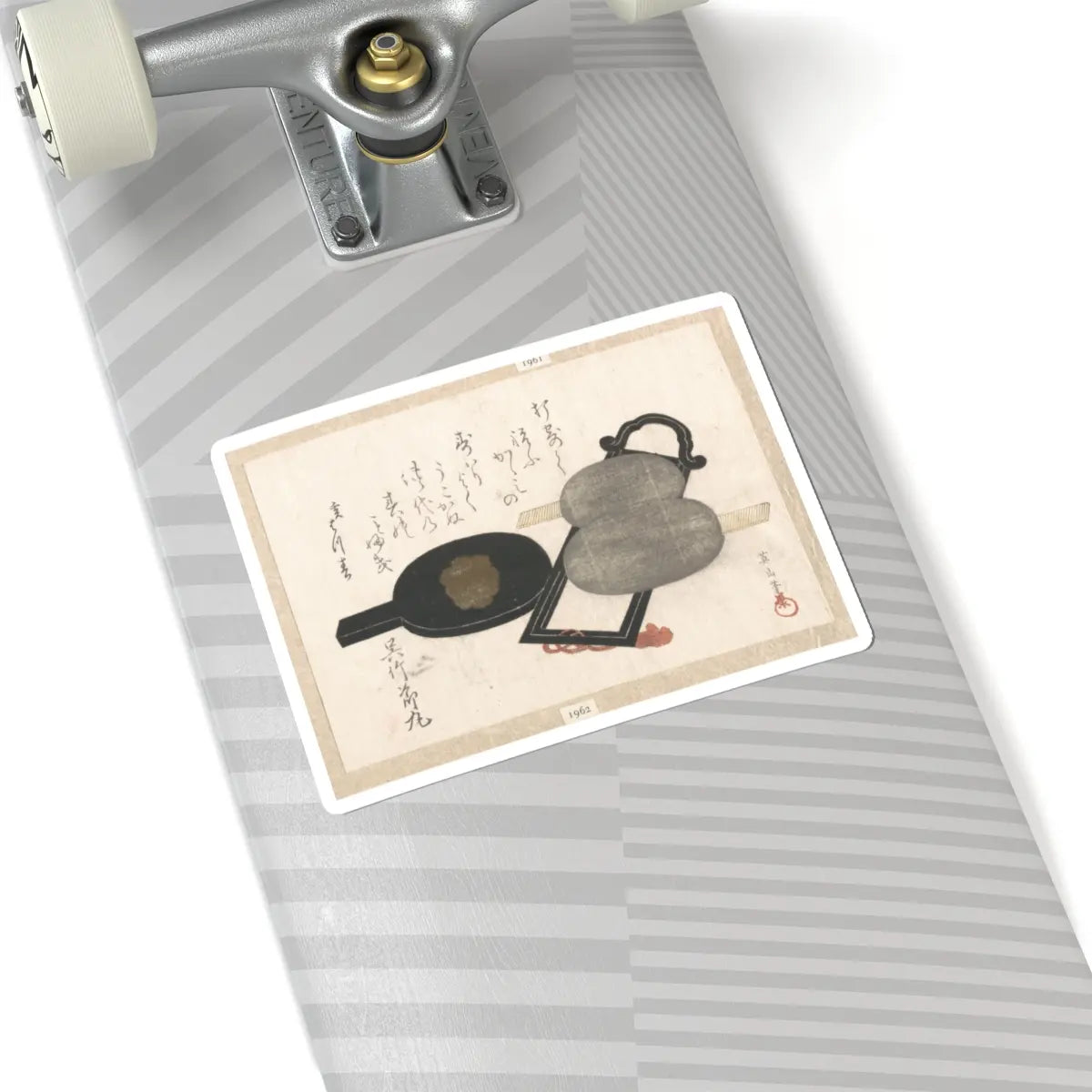 SKU:TSS-STICK-KKGZN-6X6-54 Sizes:6" × 6" Types:White