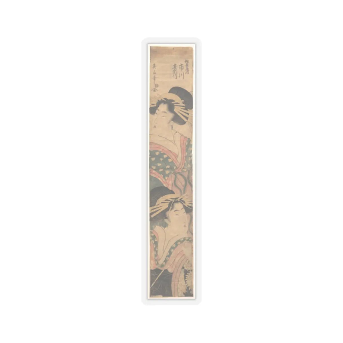 SKU:TSS-STICK-KKGZN-2X2-57 Sizes:2" × 2" Types:Transparent