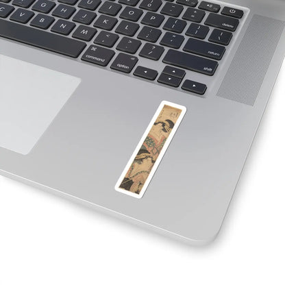 SKU:TSS-STICK-KKGZN-3X3-58 Sizes:3" × 3" Types:White