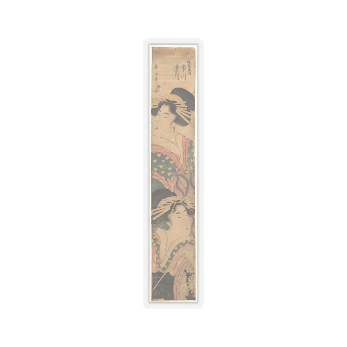 SKU:TSS-STICK-KKGZN-4X4-57 Sizes:4" × 4" Types:Transparent