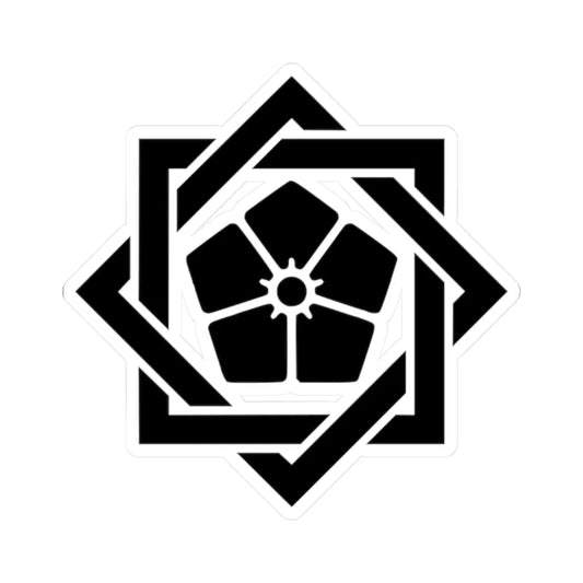 Kikyō mon (Japan) (Coat of Arms) STICKER Vinyl Kiss-Cut Decal 2 Inch White - The Sticker Space