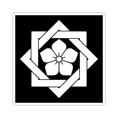 Kikyo mon (Japan) (Coat of Arms) STICKER Vinyl Kiss-Cut Decal 2 Inch White - The Sticker Space