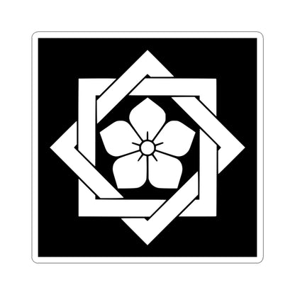 Kikyo mon (Japan) (Coat of Arms) STICKER Vinyl Kiss-Cut Decal 4 Inch White - The Sticker Space