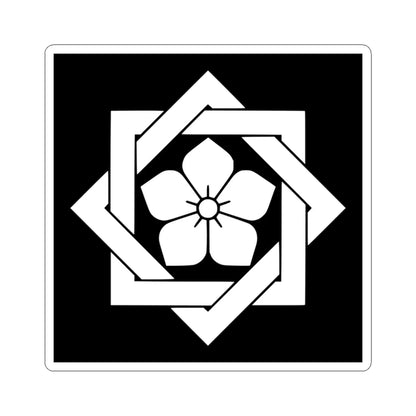 Kikyo mon (Japan) (Coat of Arms) STICKER Vinyl Kiss-Cut Decal - The Sticker Space