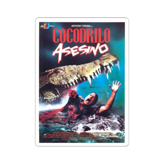 KILLER CROCODILE (2) 1989 Movie Poster - STICKER Vinyl Kiss-Cut Decal 2 Inch White - The Sticker Space
