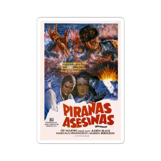 KILLER FISH (MEXICO) 1979 Movie Poster - STICKER Vinyl Kiss-Cut Decal 2 Inch White - The Sticker Space