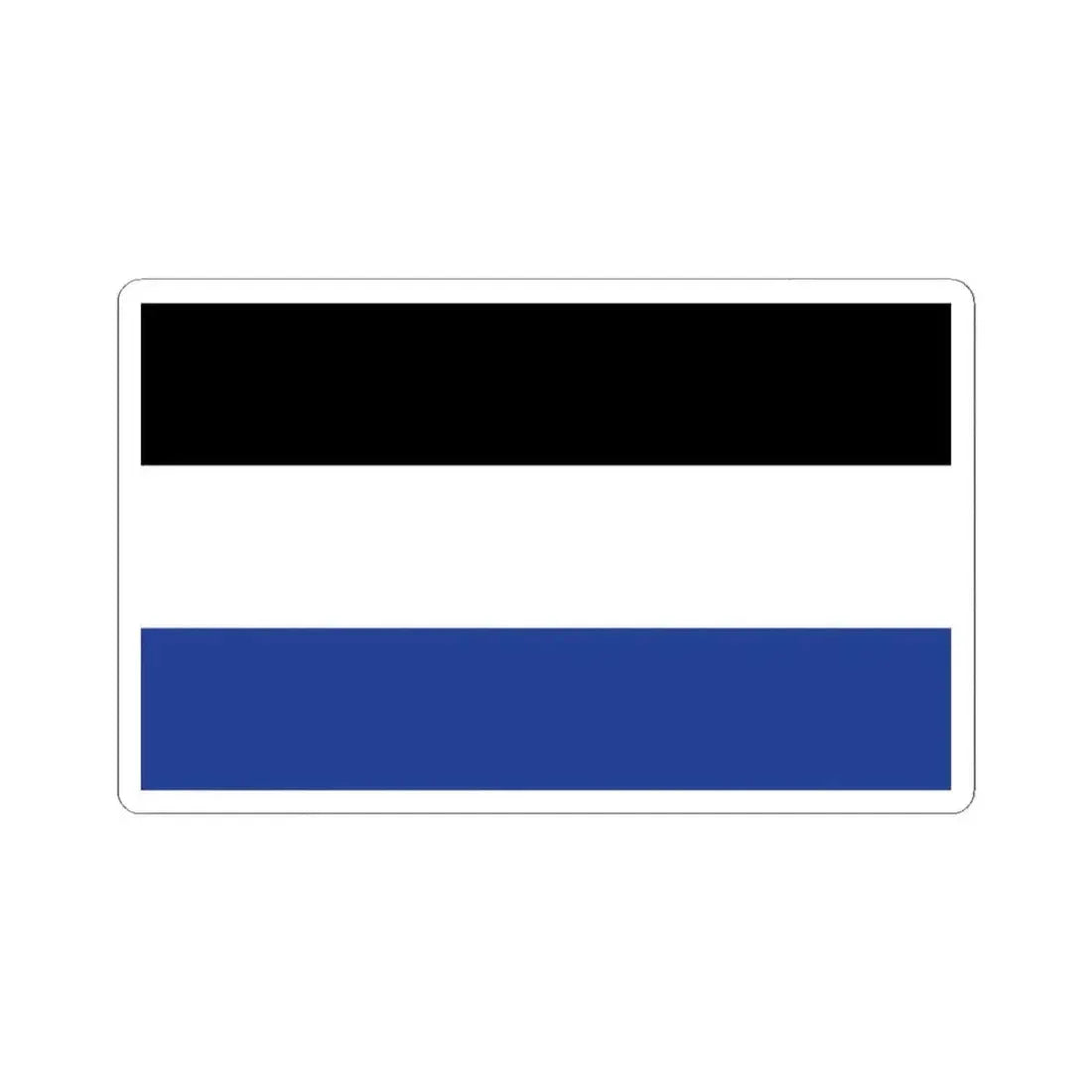 King Ferdinands Bulgarian Flag Proposal (Bulgaria) STICKER Vinyl Kiss-Cut Decal 2 Inch White - The Sticker Space