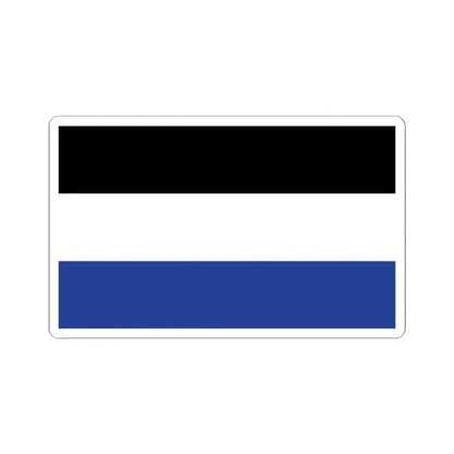 King Ferdinands Bulgarian Flag Proposal (Bulgaria) STICKER Vinyl Kiss-Cut Decal 2 Inch White - The Sticker Space