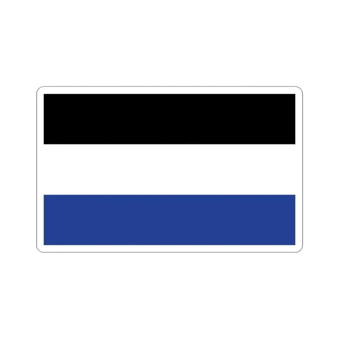 King Ferdinands Bulgarian Flag Proposal (Bulgaria) STICKER Vinyl Kiss-Cut Decal 3 Inch White - The Sticker Space