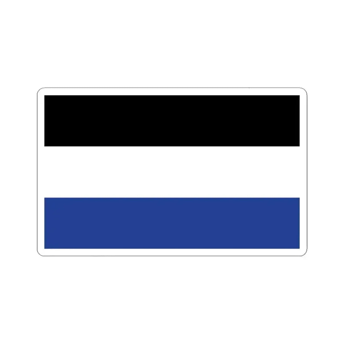 King Ferdinands Bulgarian Flag Proposal (Bulgaria) STICKER Vinyl Kiss-Cut Decal 4 Inch White - The Sticker Space