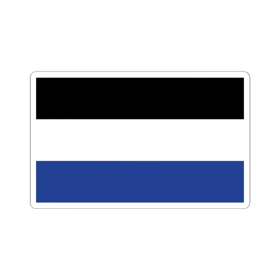 King Ferdinands Bulgarian Flag Proposal (Bulgaria) STICKER Vinyl Kiss-Cut Decal 6 Inch White - The Sticker Space