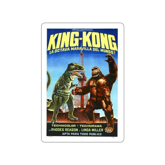 KING KONG ESCAPES (3) 1967 Movie Poster STICKER Vinyl Die-Cut Decal 2 Inch - The Sticker Space