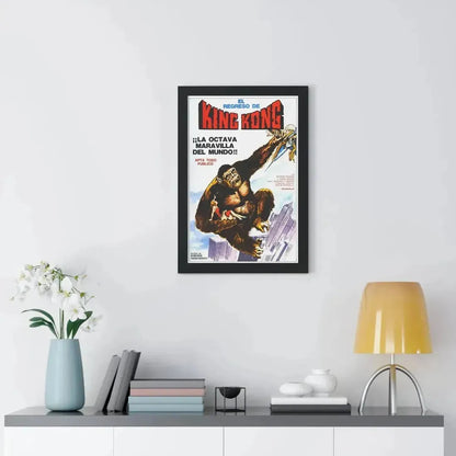 KING KONG ESCAPES (4) 1967 - Framed Movie Poster - The Sticker Space