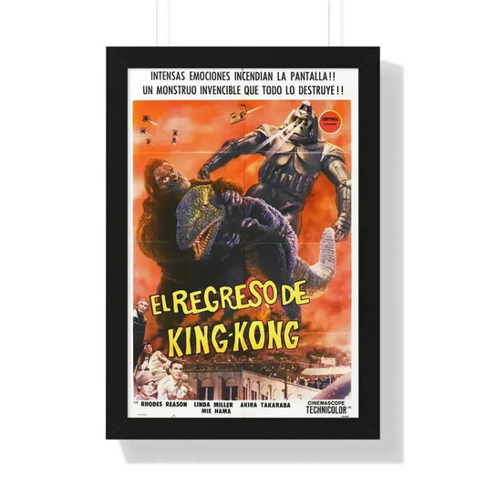 KING KONG ESCAPES (5) 1967 - Framed Movie Poster 16″ x 24″ Black - The Sticker Space