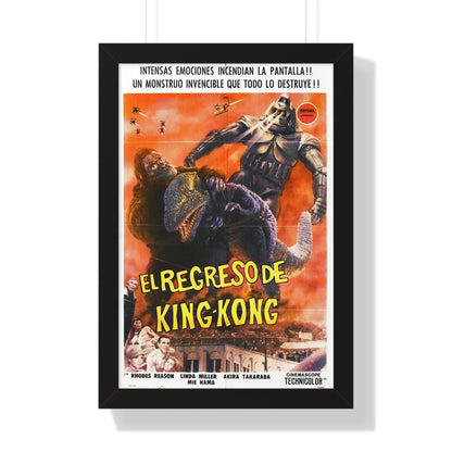 KING KONG ESCAPES (5) 1967 - Framed Movie Poster-16″ x 24″-The Sticker Space