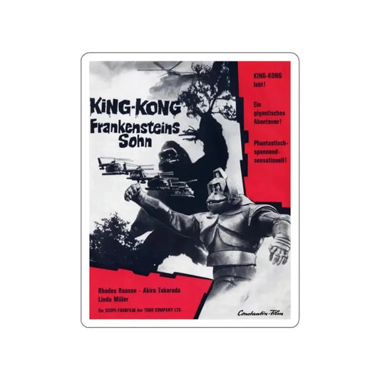 KING KONG ESCAPES (GERMAN) 1967 Movie Poster STICKER Vinyl Die-Cut Decal 2 Inch - The Sticker Space