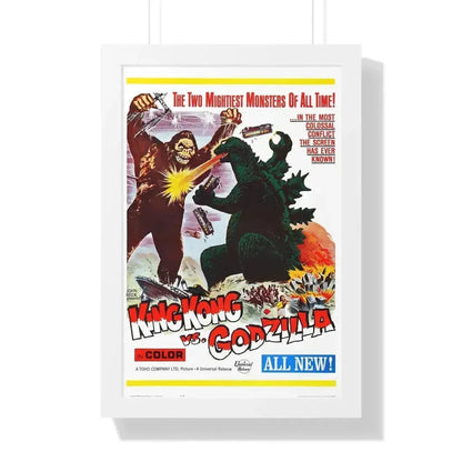 KING KONG VS GODZILLA 1962 - Framed Movie Poster 16″ x 24″ White - The Sticker Space